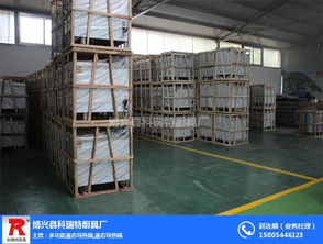 博興縣科瑞特廚具廠 專業(yè)打造高品質廚具衛(wèi)具